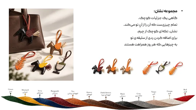 MO|TE Silver corporate gift