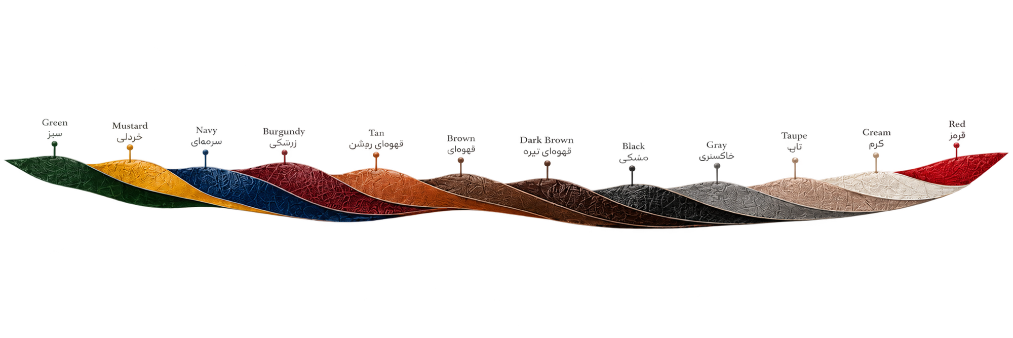 MO|TE leather color palette